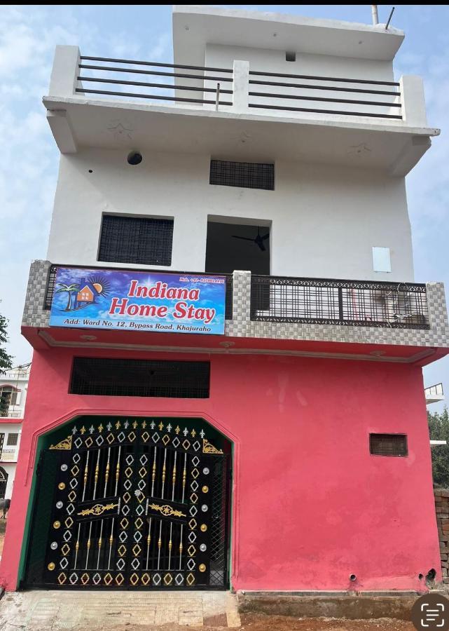 Indiana Home Stay 카주라호 외부 사진