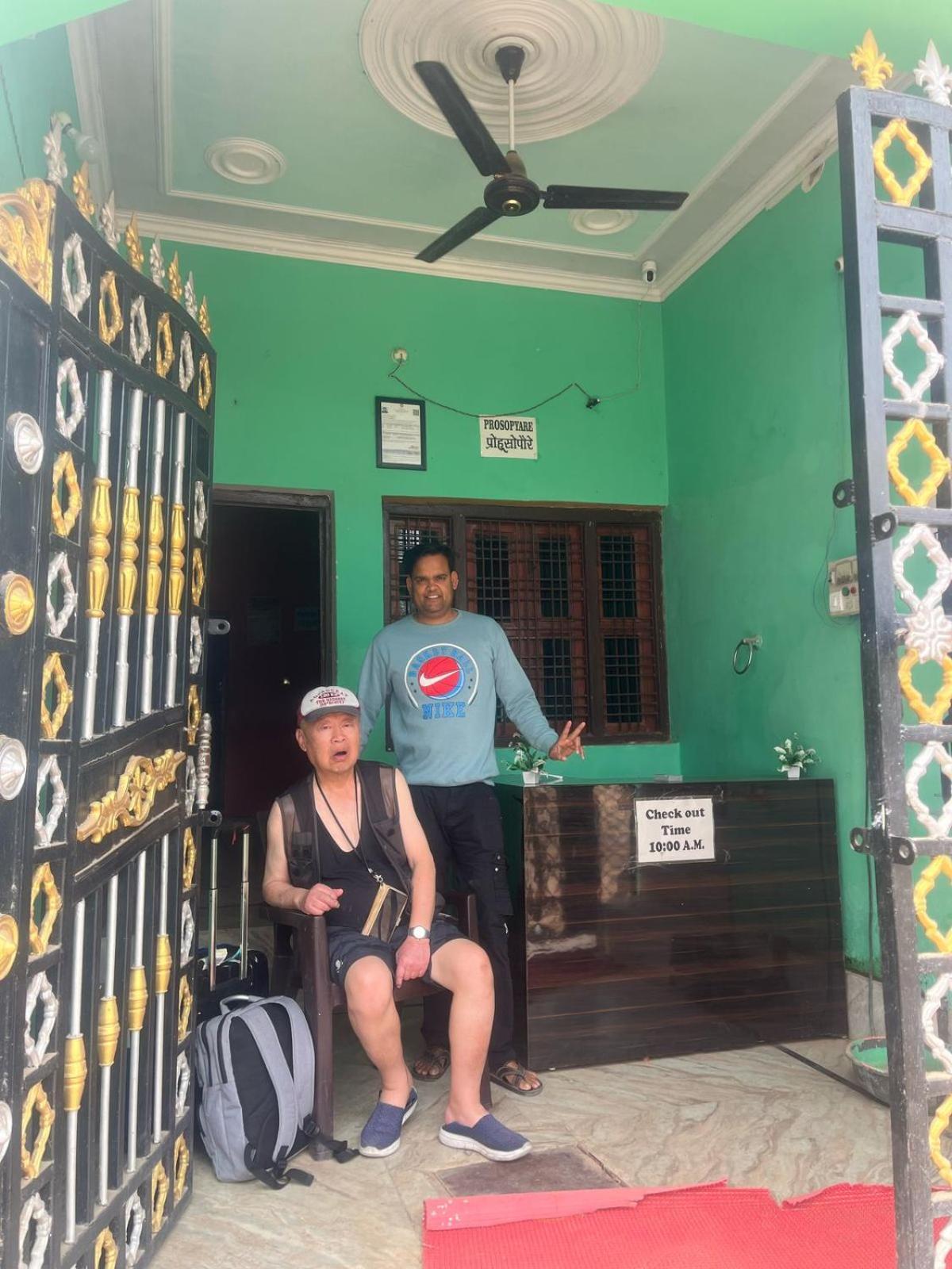 Indiana Home Stay 카주라호 외부 사진
